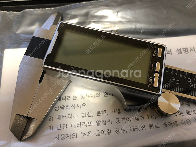 웨이테크 디지털 버니어 캘리퍼스 150mm 팝니다!--0
