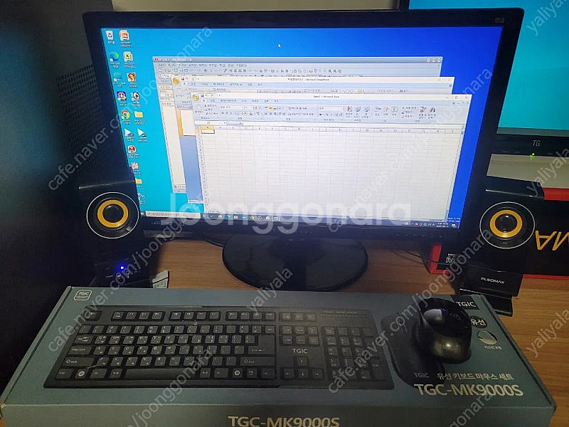 가격인하 Intel i3-2120 PC풀셋+ 22LED...--6