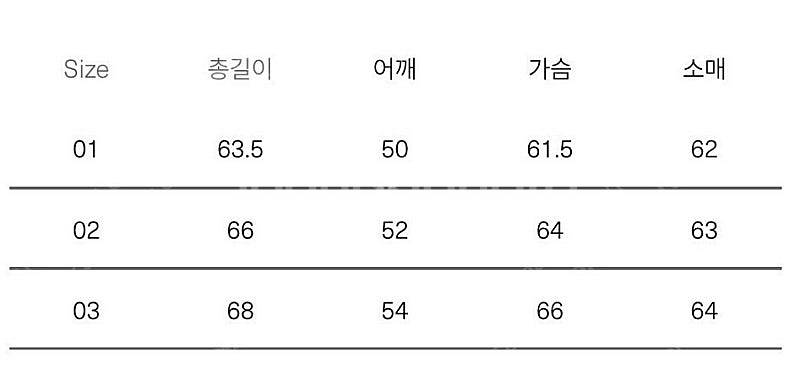 어나더오피스 23fw 볼륨 블루종 블랙 01--3