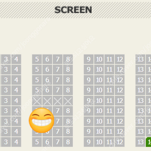 F1 더 무비 CGV 용산 4DX 20일 수요일 19시 프라임 2연석