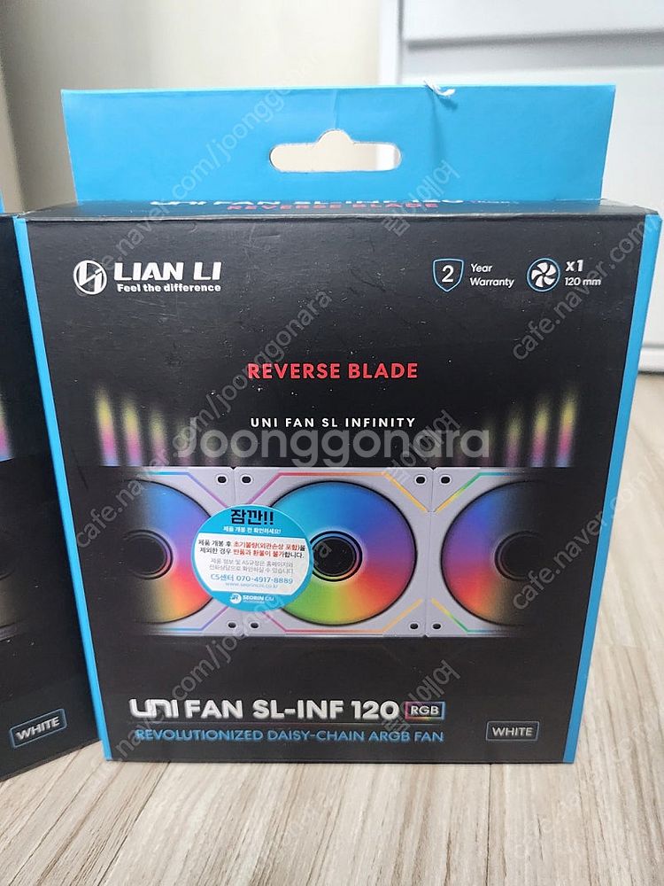 리안리UNI FAN SL-INF 120 RGB 리버스 ...--1