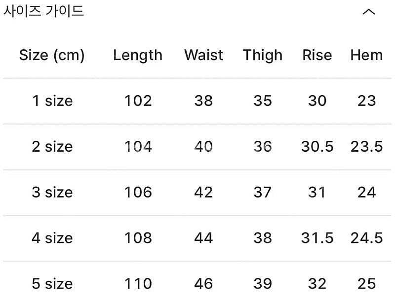 포터리 코튼 린넨 투플리츠 와이드 팬츠 라이트베이지 1--3