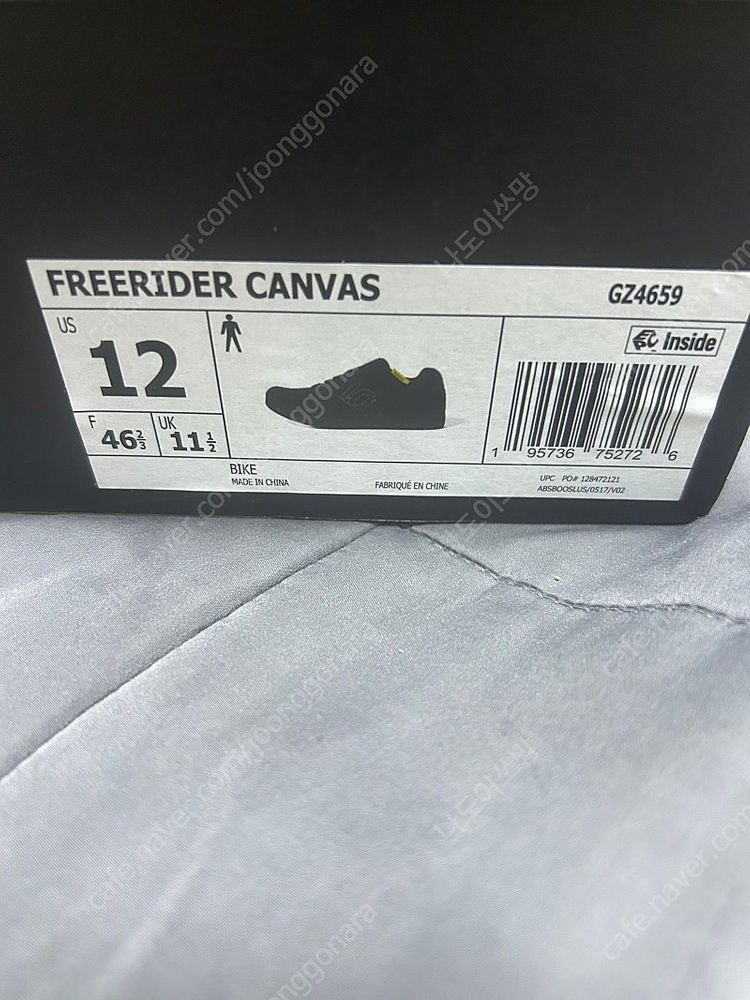 파이브텐 프리라이더 mtb 자전거 평페달 슈즈 평페달화 사이즈 46사이즈 이미지