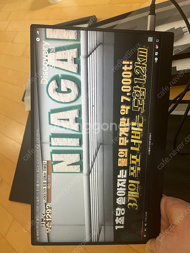카멜 포터블 모니터 CPM1530IQ--3