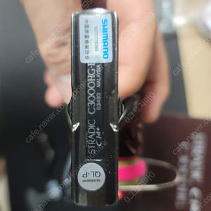 스트라딕 CI4 3000HG 스피닝 릴 팝니다.