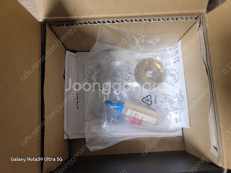 시마노 오시아 콘퀘스트(금콩, 오콘) 201PG(HG)...--1