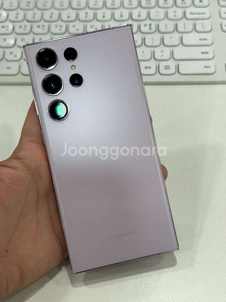 갤럭시S23울트라 라벤더 (S918) 512GB 대용량 38만원에 판매합니다!!--0