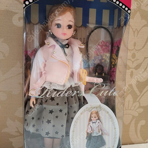 리카인형 비쥬 라이더 LD-17