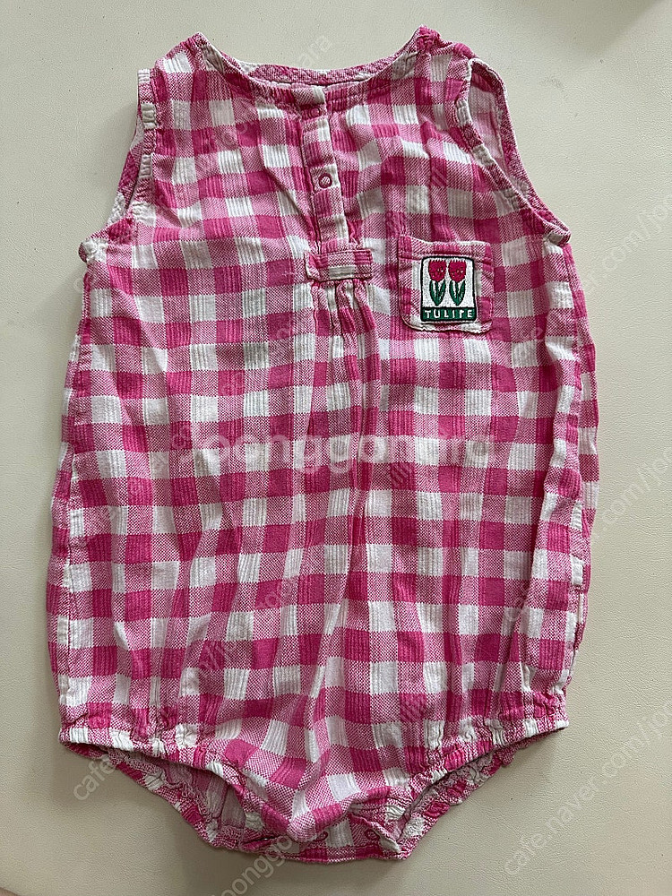 리미떼두두 실내복 3개 일괄 18-24m--1