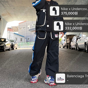 발렌시아가 트랙슈즈2 멀티컬러 42사이즈 [3Xl 10