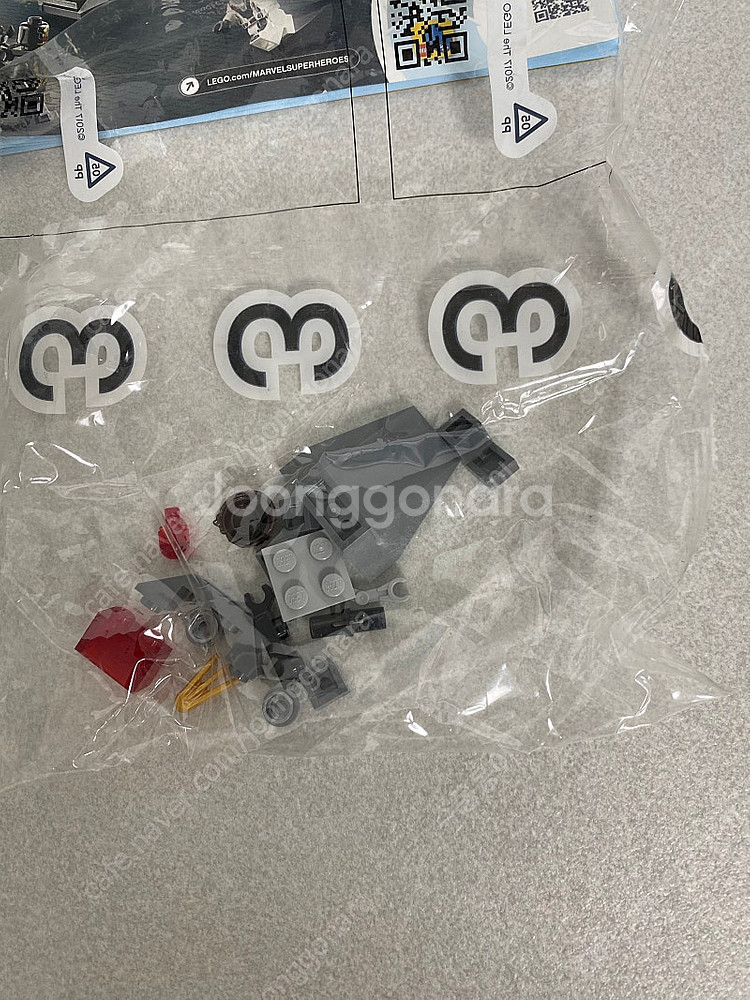 레고(76124) 마블 워머신 버스터--5