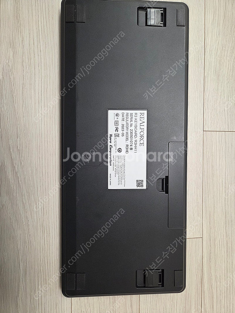 리얼포스 R3 for mac 블랙 저소음 45g 팝니다--1