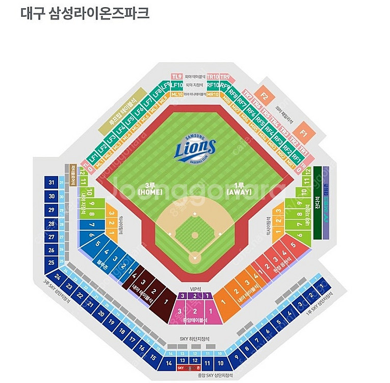 8월 22일 23일 24일 삼성라이온즈 vs 키움히어로...--0