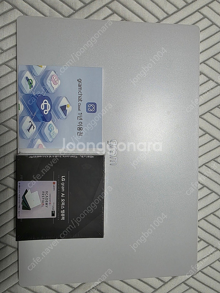(대구)LG 그램 프로 2025 17ZD90TR-SX7...--4