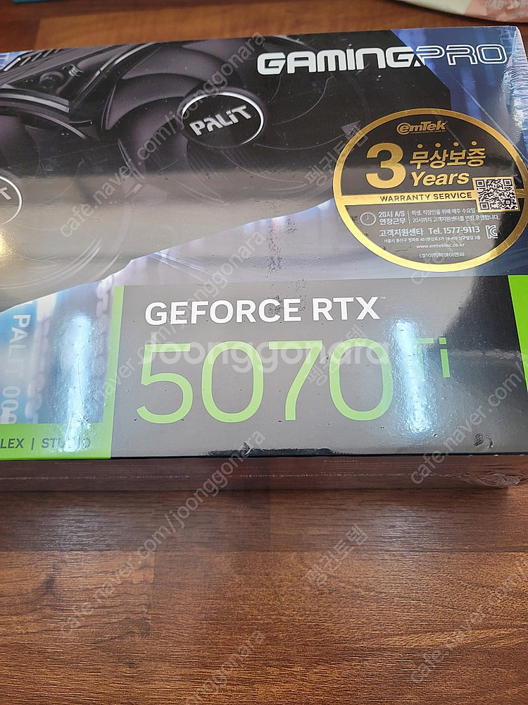부산) 미개봉 이엠텍 PALIT RTX 5070 Ti ...--0