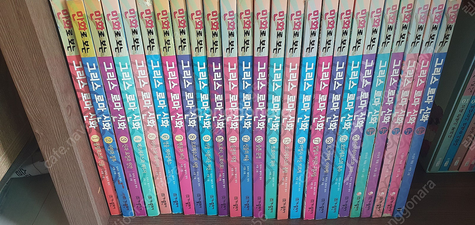 가나 만화로보는 그리스로마신화 25권, 수학도둑12+ ...--1