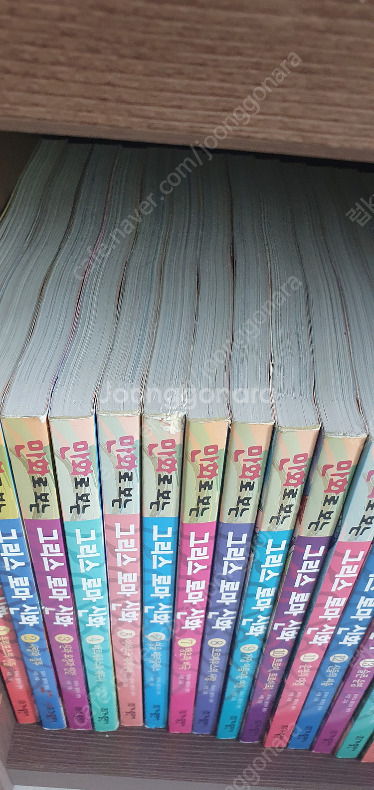 가나 만화로보는 그리스로마신화 25권, 수학도둑12+ ...--4