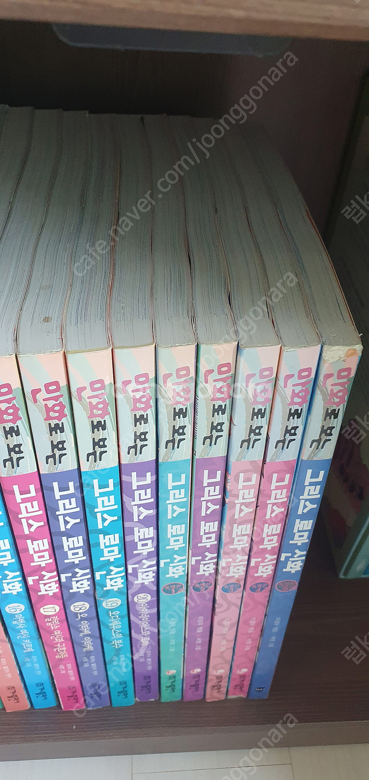 가나 만화로보는 그리스로마신화 25권, 수학도둑12+ ...--5