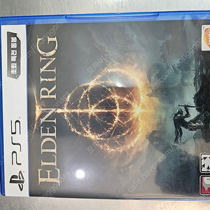 플스 ps5 엘든링 팝니다