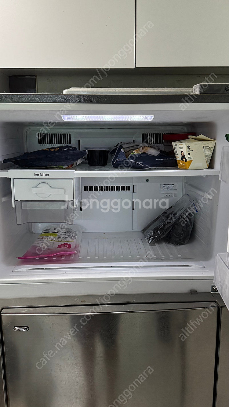 LG 냉장고 510L--2