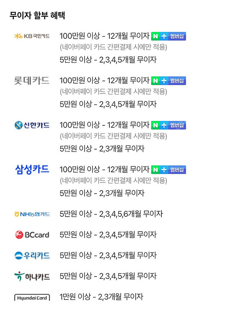 로렌스 엘리트 FS 10인치 어탐기--1