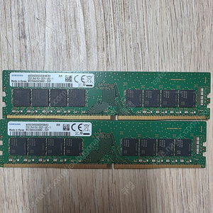 삼성 ddr4 32gb 2933Mhz 2장