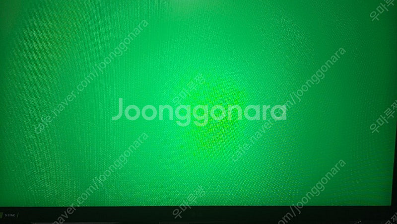 LG 32GN550 울트라기어 165hz 게이밍모니터--5