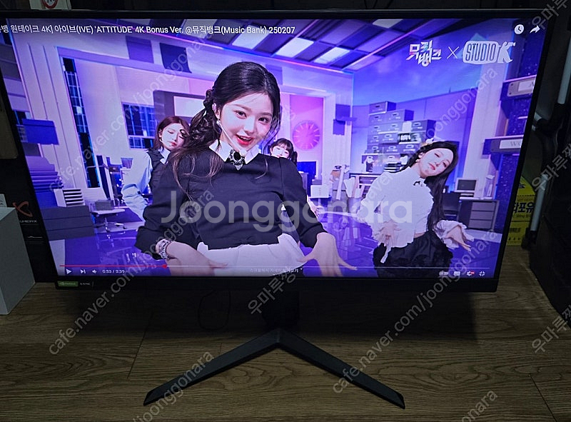 LG 32GN550 울트라기어 165hz 게이밍모니터--0