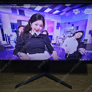 LG 32GN550 울트라기어 165hz 게이밍모니터