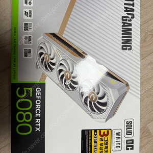 조텍 RTX5080 솔리드 SOLID OC 화이트
