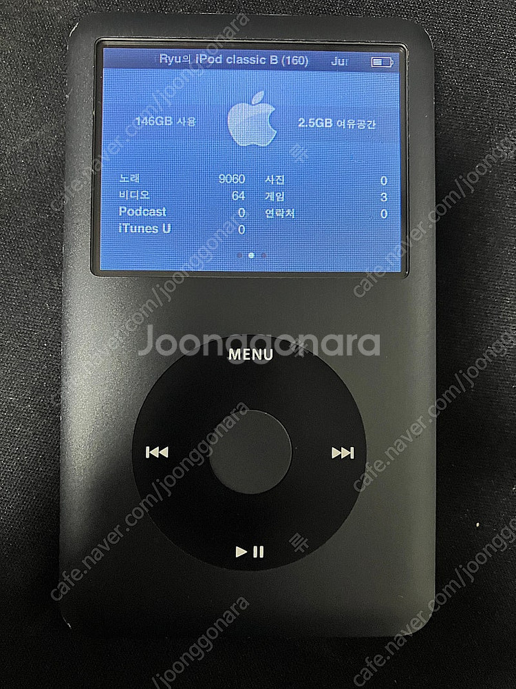 아이팟 클래식6세대 160gb 블랙 순정--2