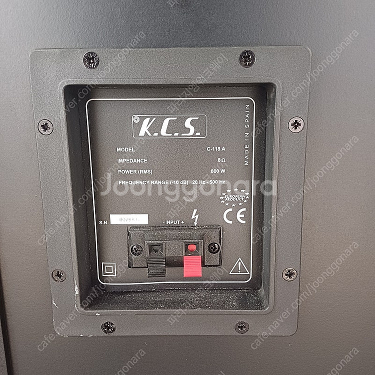 스페인 KCS 18인치 패시브 스피커--2