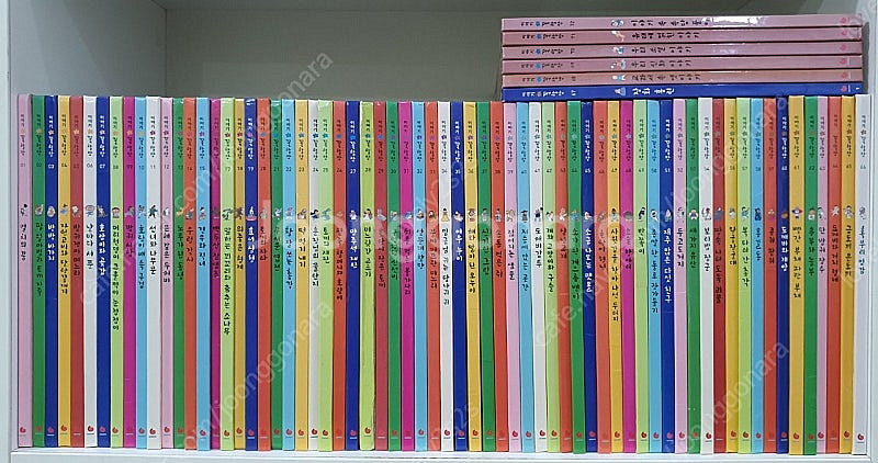 그레이트북스 이야기꽃할망**CD.카드**전집 책--0