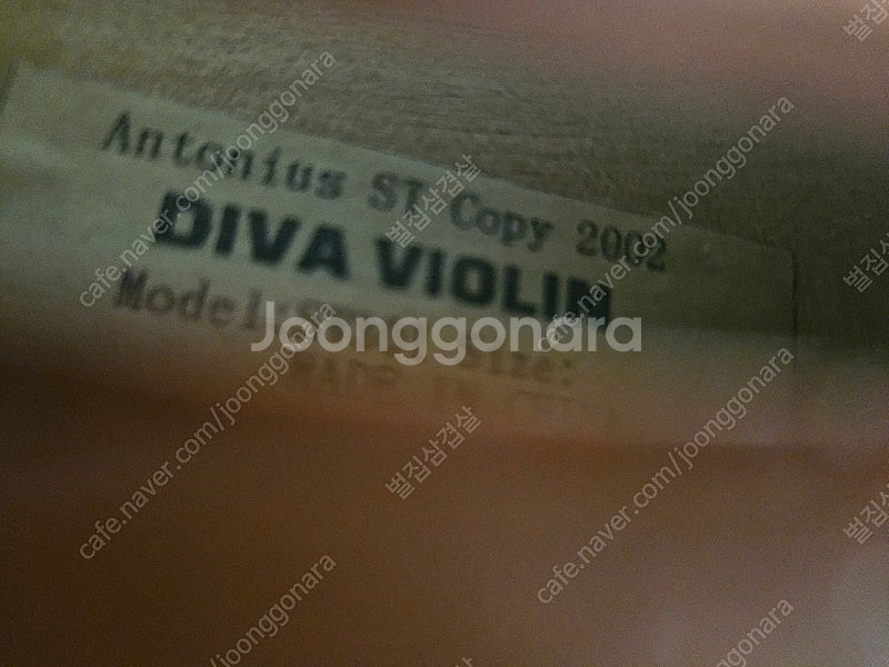 바이올린 1/4사이즈 DIVA VIOLIN 어린이바이올...--8