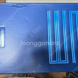 조던11 원라이크UNC