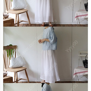 본빠옹 클로이린넨치마 화이트