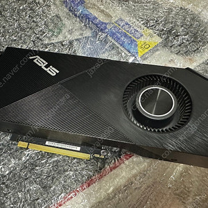 RTX2060그래픽카드 팝니다