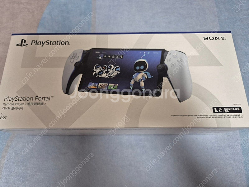 PS5 포탈 화이트 팝니다(풀박스)--3