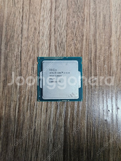 인텔 i3-4150 cpu--0