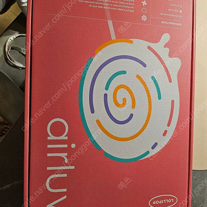 폴레드 에어러브4 롤리팝 통풍시트