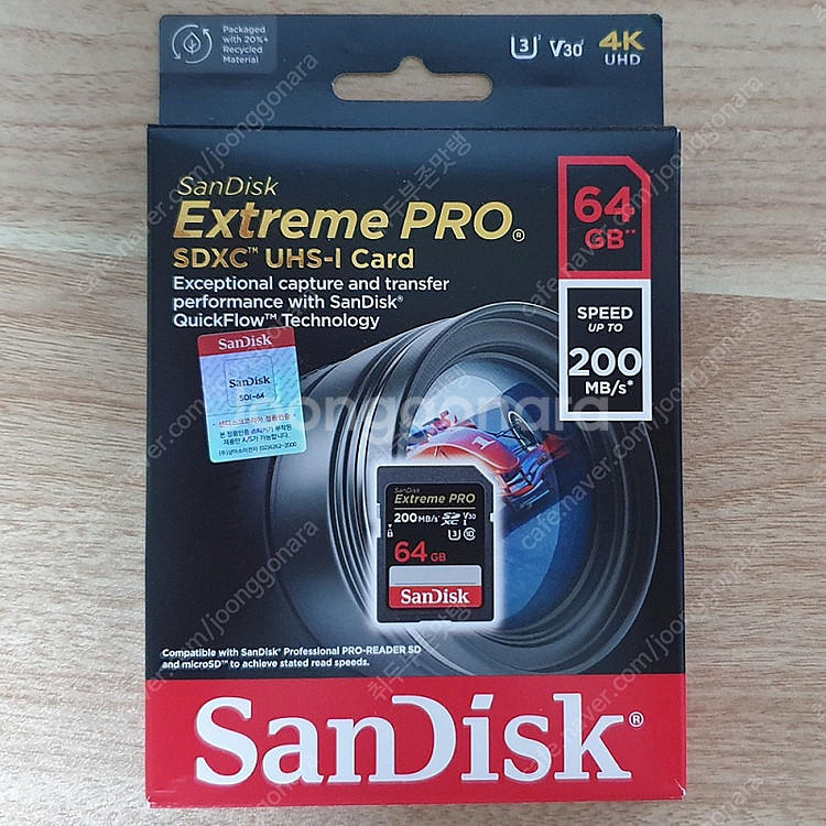 샌디스크 익스트림 프로 sandisk extreme p...--0