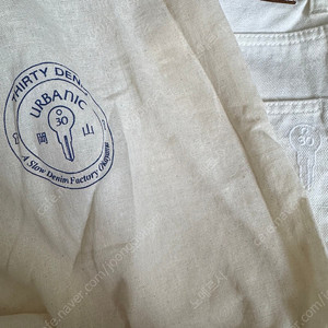 urbanic30 Marilyn pants Anatomica white 27