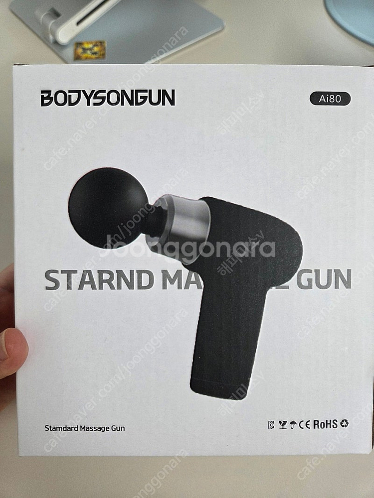 Bodysongun Ai80 마사지건 판매해요.--0
