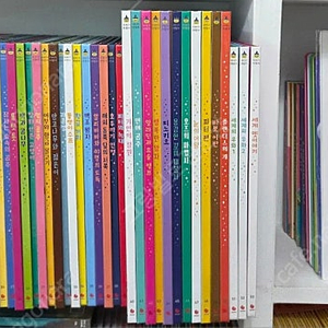그레이트ㆍ이야기마법사ㆍ명작동화ㆍ컨디션굿
