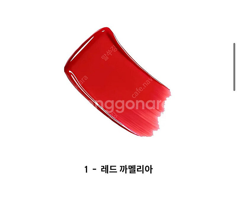 ]샤넬 까멜리아 립 앤 치크 밤 (새상품)--1