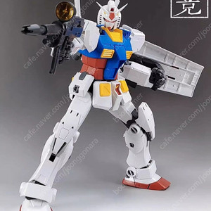방대경 1/35 퍼스트건담 건프라 프라모델 미개봉 신품 택포