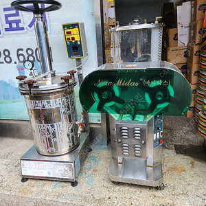 약탕기포장기set