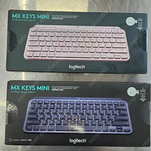 로지텍 mxkeys mini 키보드