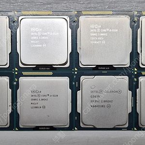 i5 3330 2개/i3 3220 5개/G3930 1개 일괄(반값택포 1.5만원)