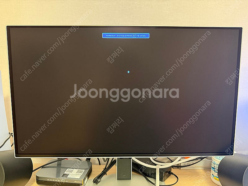 삼성 오디세이 OLED G6(G60SD) 게이밍 모니터...--7